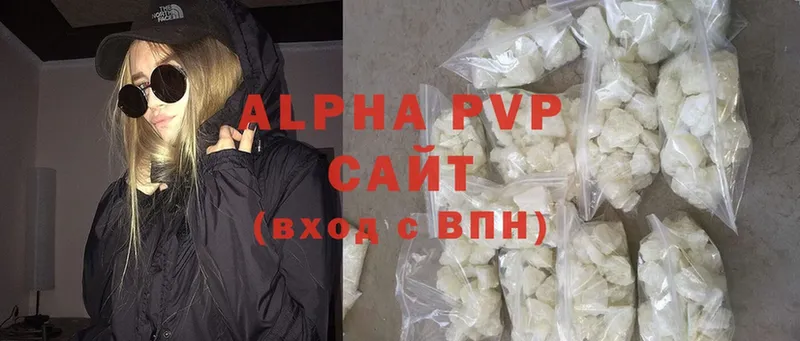 Alpha PVP СК КРИС  Амурск 